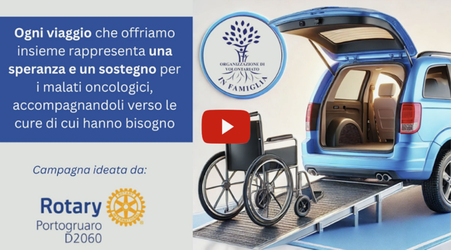 RC Portogruaro: CONTRIBUISCI ALL'ACQUISTO DI UN NUOVO AUTOMEZZO